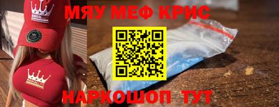 шишки Пушкино