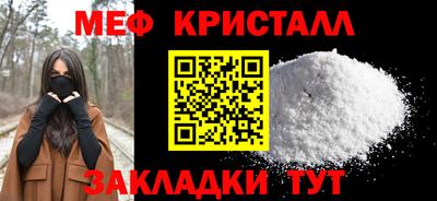 шишки Пушкино