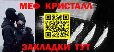 шишки Пушкино