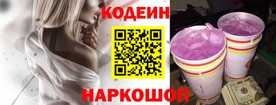 шишки Пушкино