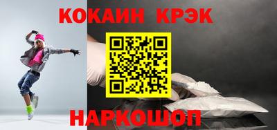 PSILOCYBIN Пыть-Ях