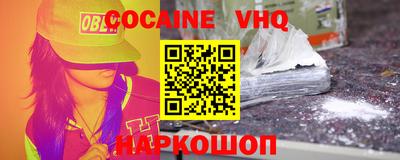 крисы Пугачёв