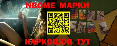 крисы Пугачёв