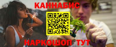 шишки Пушкино