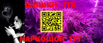 крисы Пугачёв
