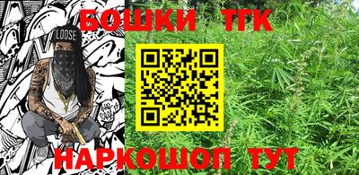 крисы Пугачёв
