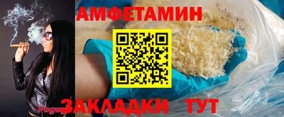 крисы Пугачёв