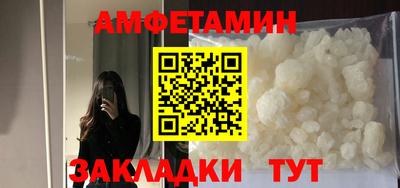 крисы Пугачёв