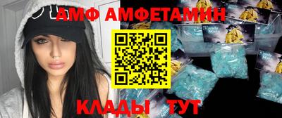 крисы Пугачёв