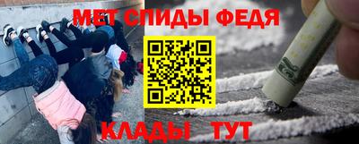 крисы Пугачёв