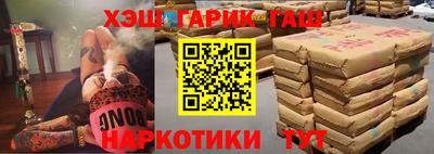 крисы Пугачёв