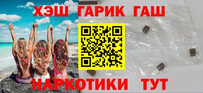 PSILOCYBIN Пыть-Ях