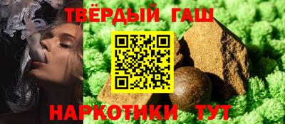 PSILOCYBIN Пыть-Ях