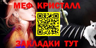 PSILOCYBIN Пыть-Ях