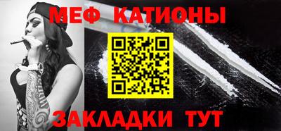 шишки Пушкино